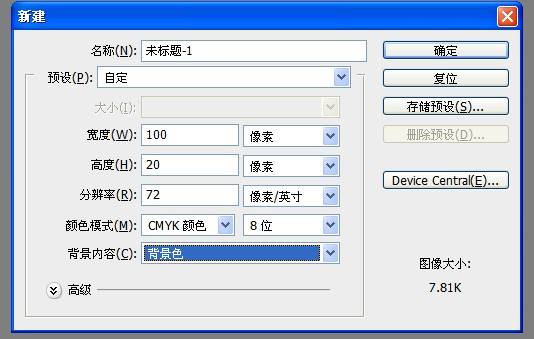 糖心VLOG官方下载廠分辨率介紹(圖3)