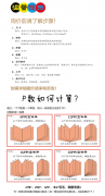 上海糖心VLOG官方下载廠說明書糖心VLOG官方下载報價